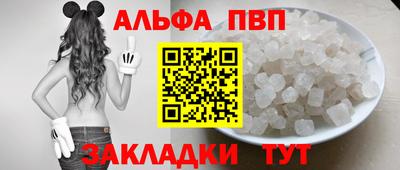 mix Малгобек
