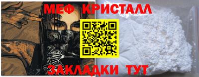 mix Малгобек