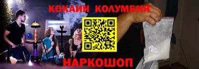 mix Малгобек