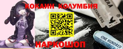 ALPHA PVP Малоярославец