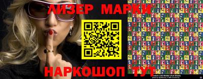 mix Малгобек