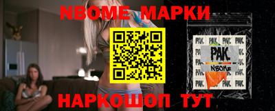 mix Малгобек