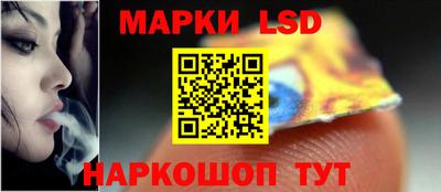 мяу мяу кристалл Мариинск