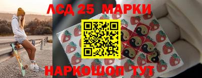 mix Малгобек