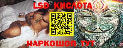 mix Малгобек