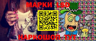 mix Малгобек