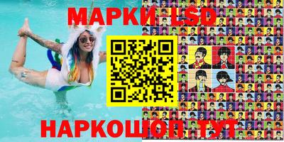 мяу мяу кристалл Мариинск