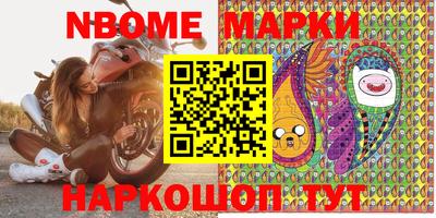 mix Малгобек