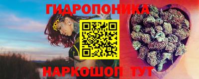 мяу мяу кристалл Мариинск