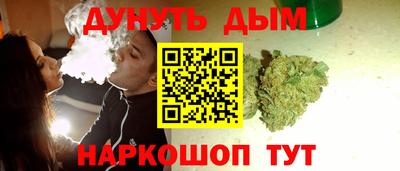 ALPHA PVP Малоярославец