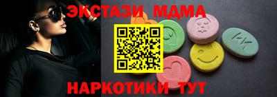 ALPHA PVP Малоярославец