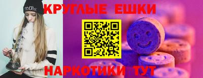 ALPHA PVP Малоярославец