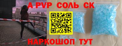 mix Малгобек