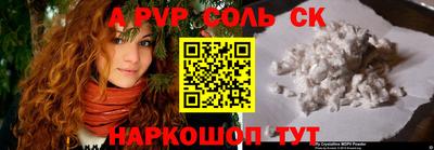 mix Малгобек