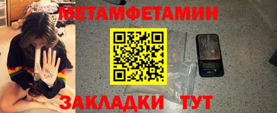 ALPHA PVP Малоярославец