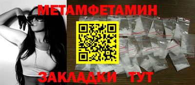 ALPHA PVP Малоярославец