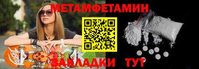 ALPHA PVP Малоярославец