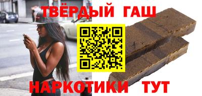 ALPHA PVP Малоярославец