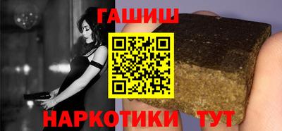 ALPHA PVP Малоярославец
