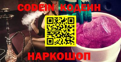 mix Малгобек