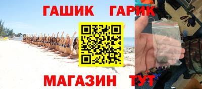 mix Малгобек