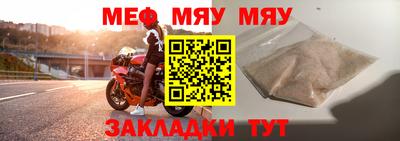 mix Малгобек