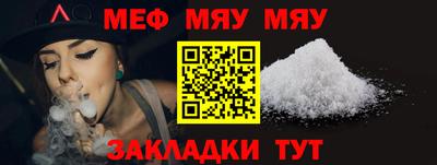 mix Малгобек